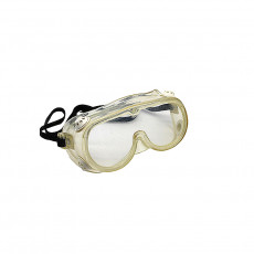 ANTIPARRA PROSEG CON VISOR       1VG-800