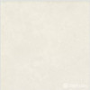 Ceramica Piso Silea Marfil (2.08)  45x45